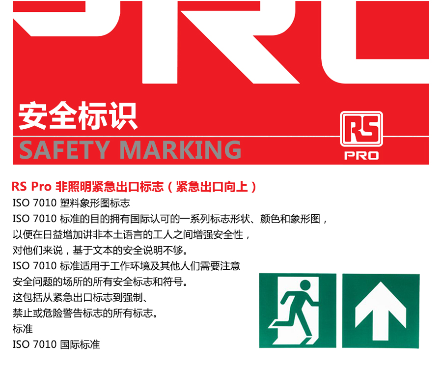 产品详情